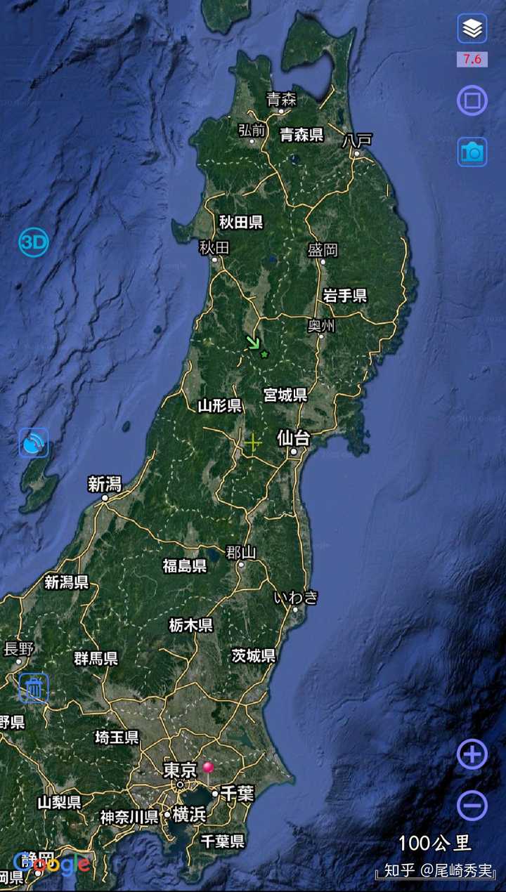 安倍正式宣布辞去首相一职 谁最有可能接替安倍担任日本首相 知乎 安倍正式宣布辞去首相一职 谁最有可能接替安倍担任日本首相 知乎