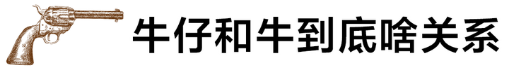 有哪些引发了 蝴蝶效应 的历史事件 知乎