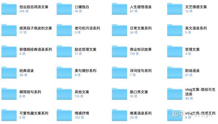 在抖音中出现深有感触的文案有那些呢怎么回事 在抖音中出现深有感触的文案有那些呢怎么回事