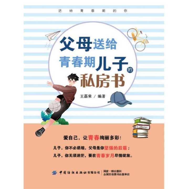 v2-bcc9045544a6d8d67f474bcc63b5c001_720w.jpg?source=54b3c3a5