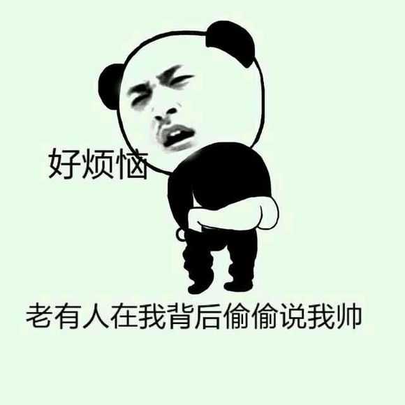 连死都不怕,还怕活下去?