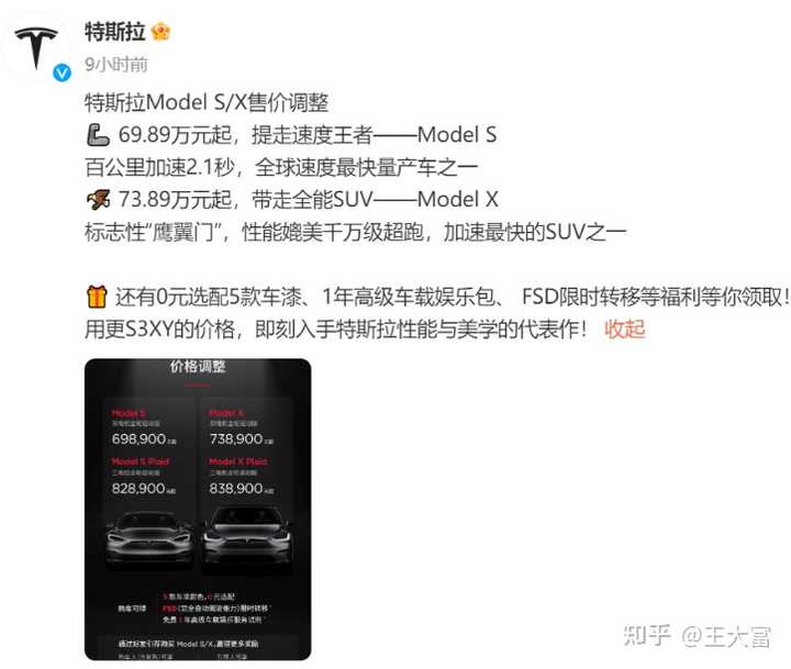 v2 bcebe541691ec9f308152839d6549eb2 720w