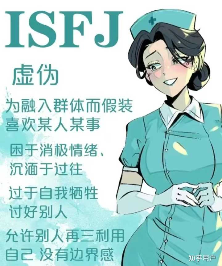利他主义的人是什么心理? - 知乎