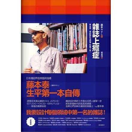 什么叫期刊什么叫杂志 v2-bcfcfee7f248d33e37955400ed16453a_720w.jpg?source=54b3c3a5