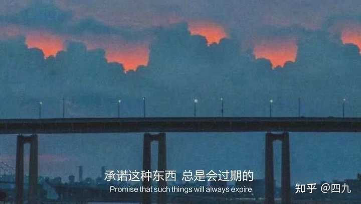 悲伤文案的背景图