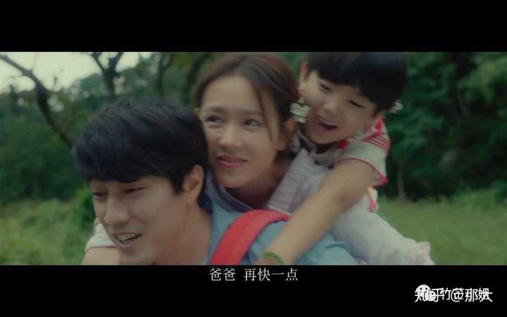 如何评价韩国电影 现在去见你 现在 很想见你 知乎