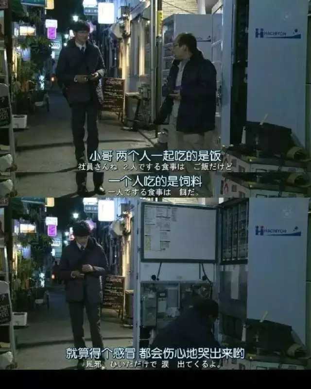 有哪些值得珍藏的励志句子 知乎 有哪些值得珍藏的励志句子 知乎