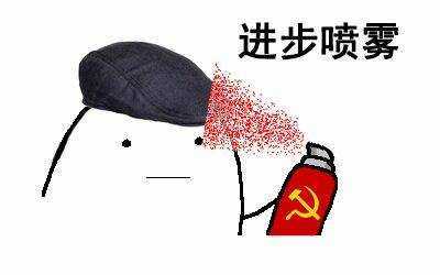 如何看待网络上戏谑陈独秀 李大钊等名人的行