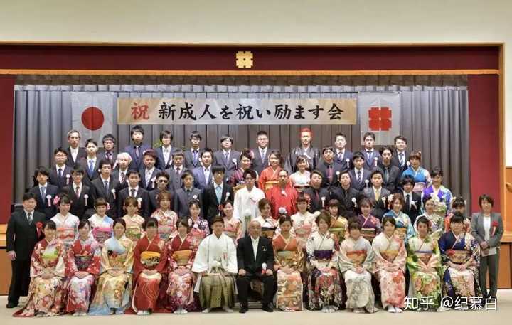 日本的成人礼有什么习俗 都是怎么过的 知乎 日本的成人礼有什么习俗 都是怎么过的 知乎