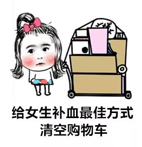 人体缺铁时吃以下哪种食物效果更好