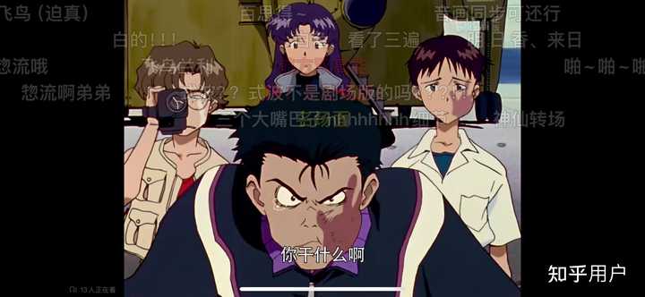 你看过的动漫中最难忘的一幕是什么? - 知乎