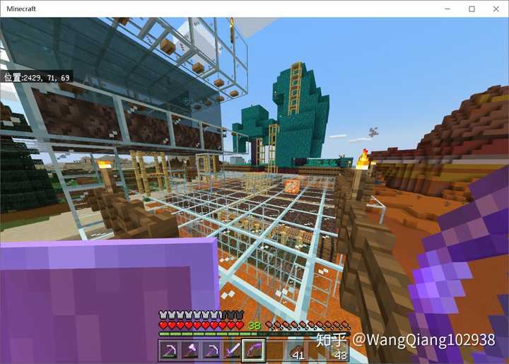 我的世界 Minecraft 生存模式里你们如何造房子 知乎 我的世界 Minecraft 生存模式里你们如何造房子 知乎