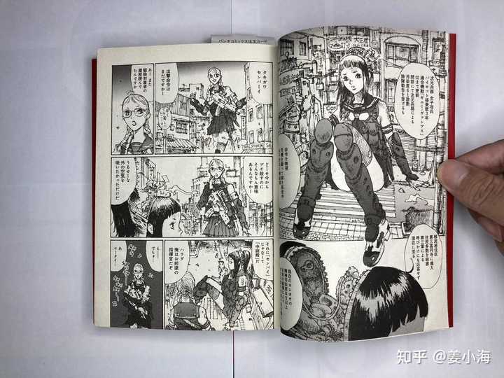 如何评价松本次郎的漫画 末世杀手 知乎