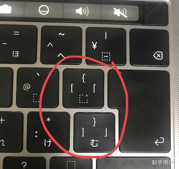 日语配列 Jis 的macos 中文输入法怎么打出顿号和直角引号 知乎