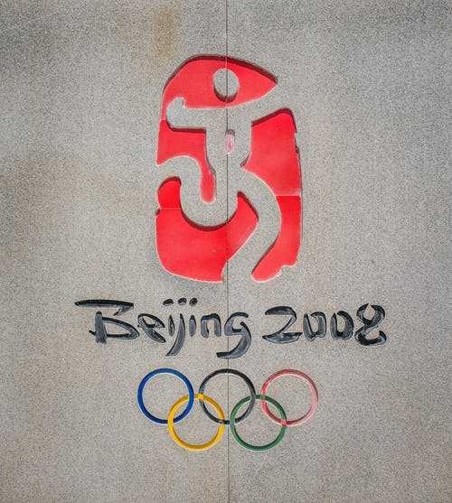 北京欢迎你 知乎