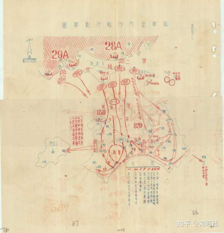 台当局“福建省政府”是怎样的存在，为何又没落？ - 知乎