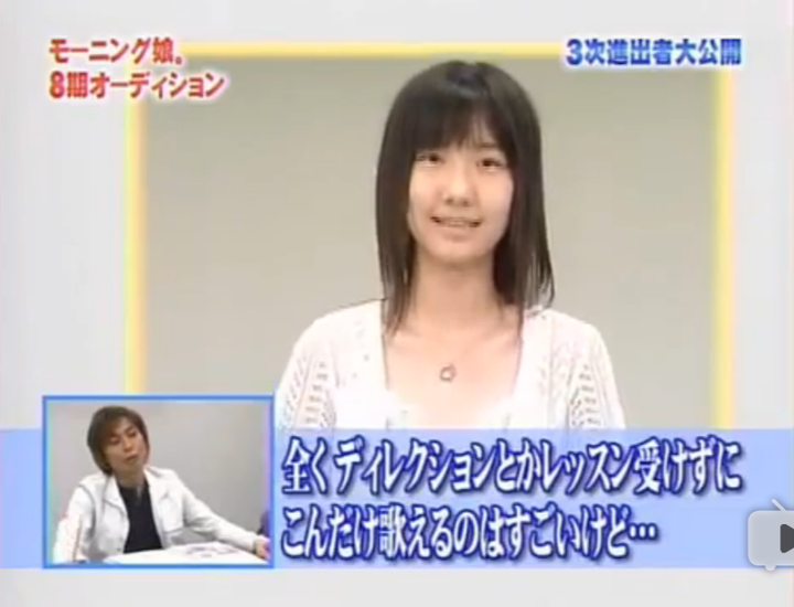 如何评价柏木由纪 知乎 如何评价柏木由纪 知乎