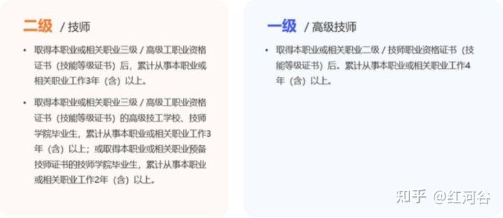 如皋新闻网络_如皋做管道保温_如皋网络营销师是做什么的