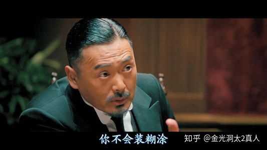 黄老爷又高又硬!