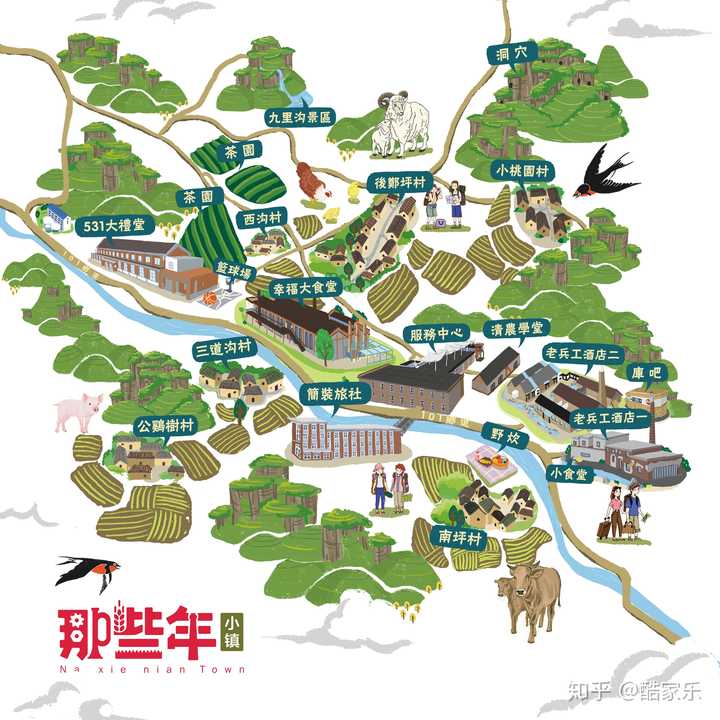 有哪些成功的旧工厂改建案例 知乎 有哪些成功的旧工厂改建案例 知乎