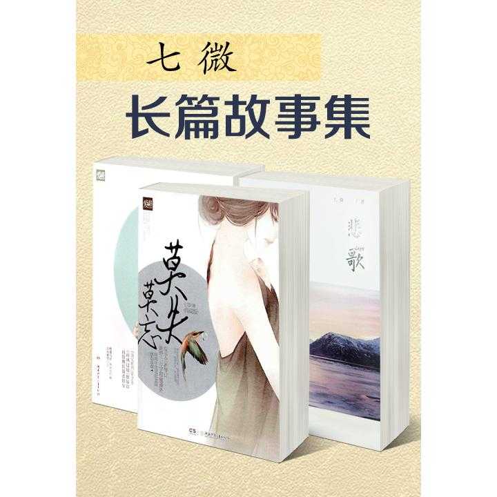 v2-bee5b8a4fdc683d4ac00499803b99c78_720w.jpg?source=54b3c3a5