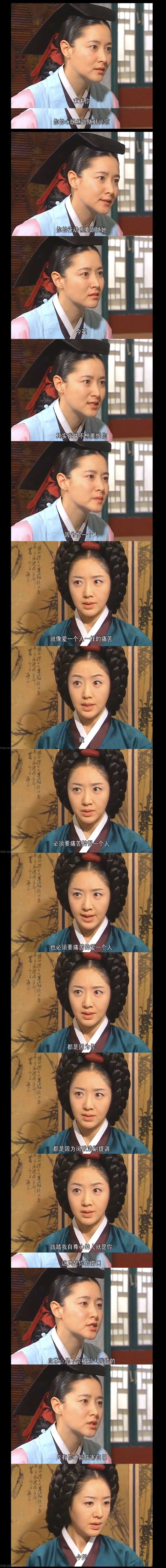 韩剧《大长今》里角色的mbti是什么？ - 知乎