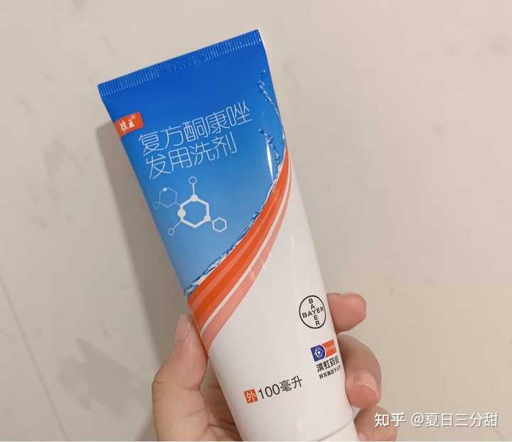 头皮屑太多 掉发怎么办 知乎