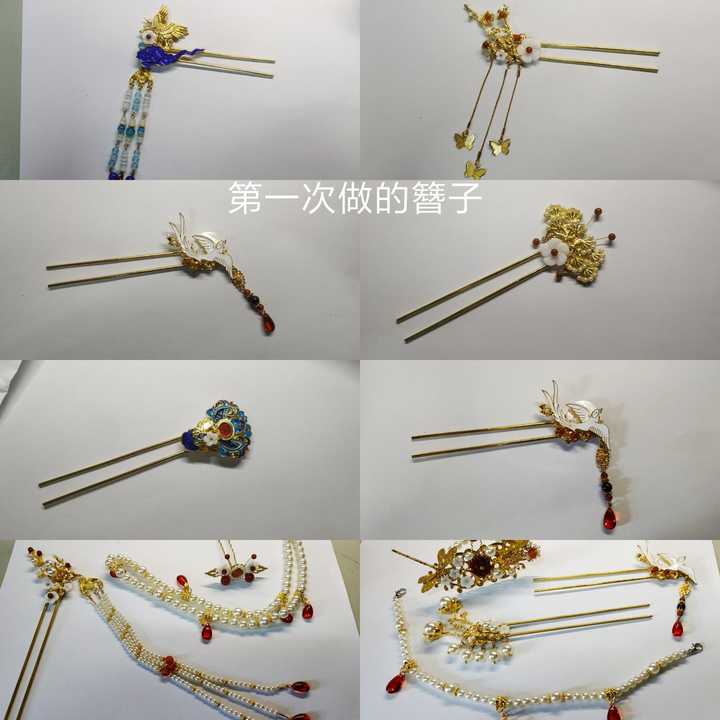 最近想入簪坑 请问簪娘现在好做吗 知乎 最近想入簪坑 请问簪娘现在好做吗 知乎
