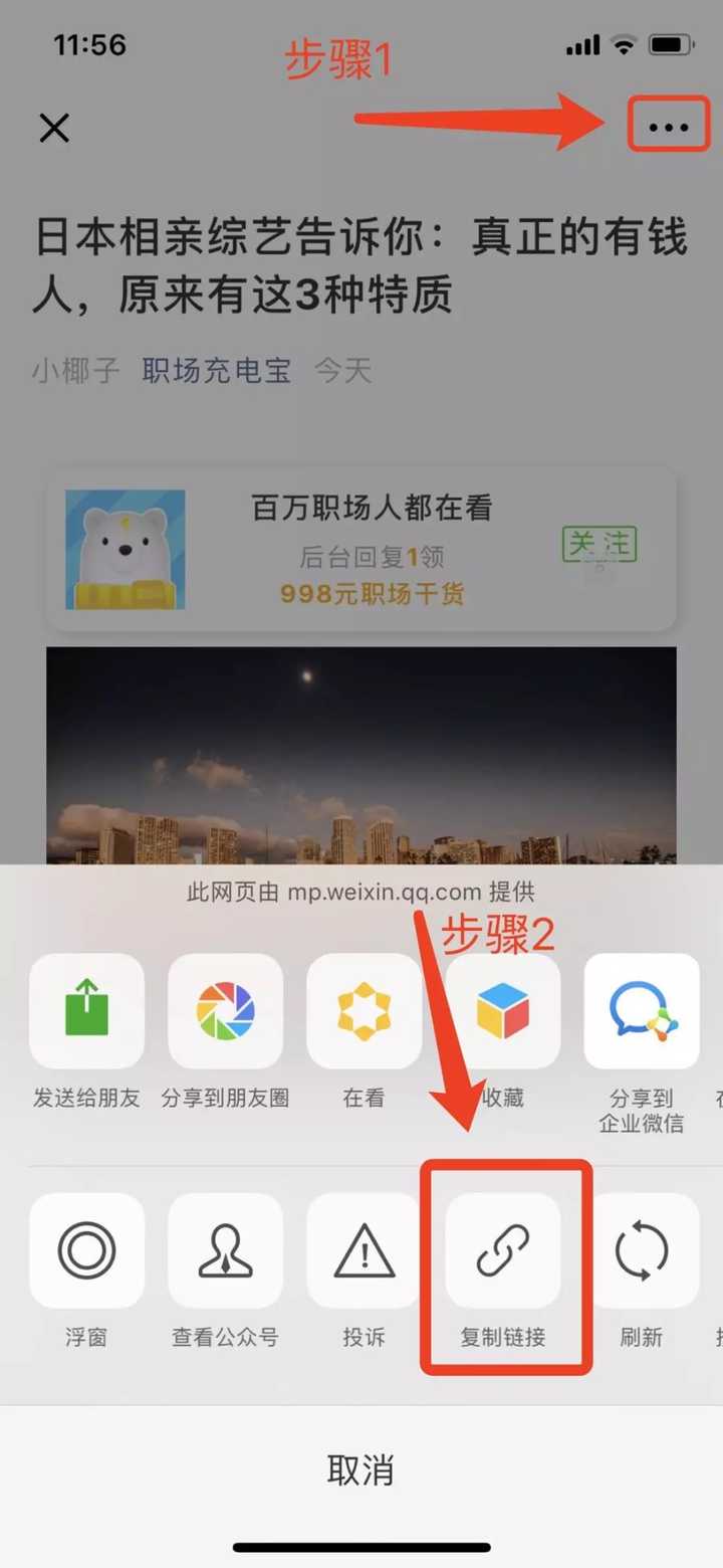 排版水平实在是太烂了 如何提高排版设计水平 知乎 排版水平实在是太烂了 如何提高排版设计水平 知乎