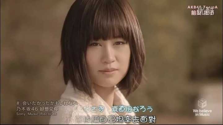 如何看待乃木坂46成员生駒里奈毕业 知乎