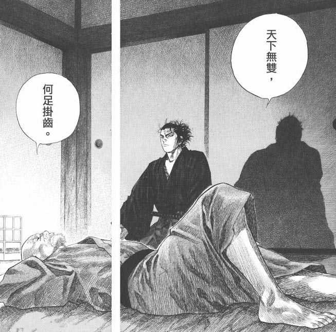 画功很强的日本漫画家有哪些 知乎 画功很强的日本漫画家有哪些 知乎