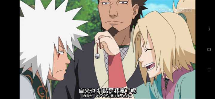 自来也那么爱纲手 为什么输给了断 知乎