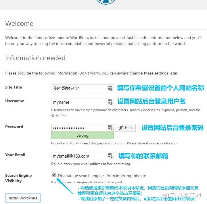 如何建立自己的个人网站，个人网站又有什么用？  第1张