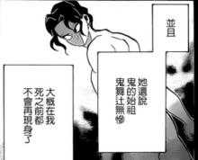 鬼灭之刃 炼狱杏寿郎的实力究竟如何 知乎用户的回答 知乎 鬼灭之刃 炼狱杏寿郎的实力究竟如何 知乎用户的回答 知乎