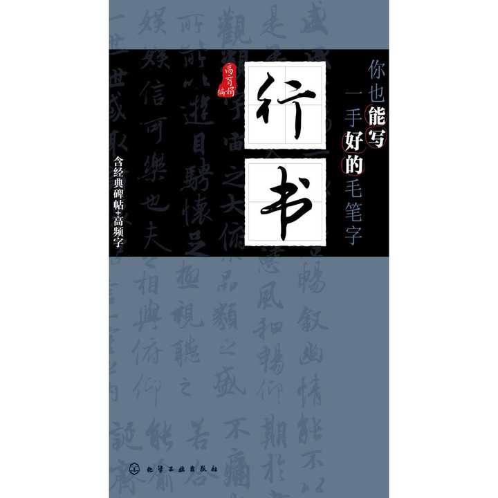 v2-bfa069a2660051f5c2850e00b37fe663_720w.jpg?source=54b3c3a5