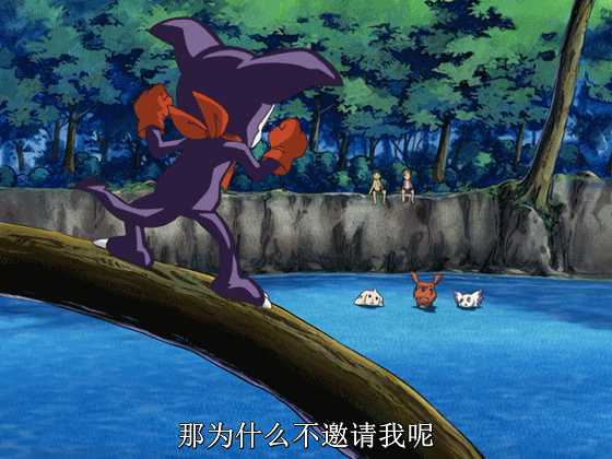 如何评价《数码宝贝》系列里的堕天地狱兽? - 知乎