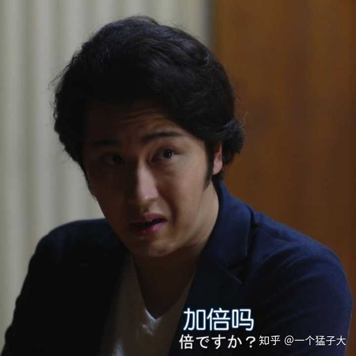 如何评价 半泽直树 第二季第五集 知乎 如何评价 半泽直树 第二季第五集 知乎