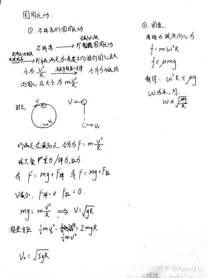 中国人口是世界上最多的国家病句怎么改