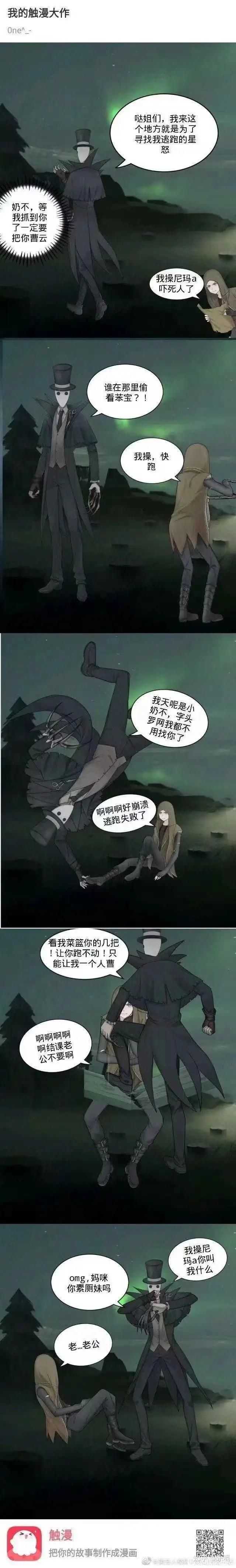 第五人格,卢关是什么意思? - 知乎