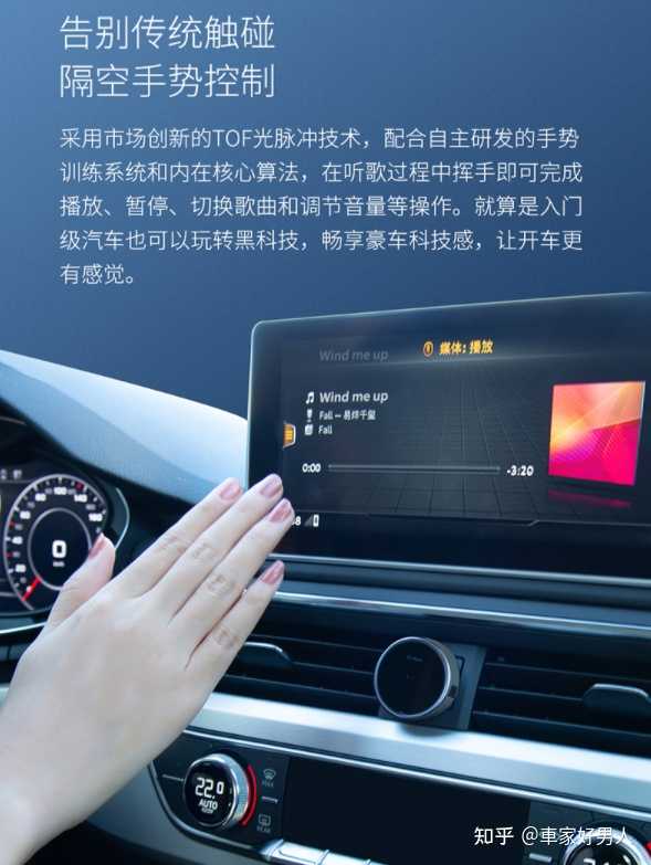 哪个品牌的车载蓝牙播放器比较好用 知乎 哪个品牌的车载蓝牙播放器比较好用 知乎