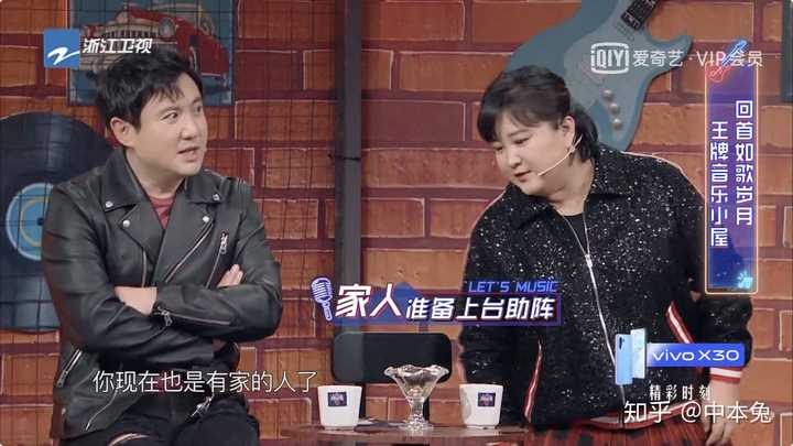 漂流 家族 竹下 家 現在 漂流家族 竹下家 現在 漂流 家族 竹下 家 現在 漂流家族 竹下家 現在