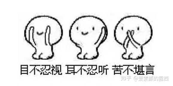 熬夜为什么容易爆痘 知乎