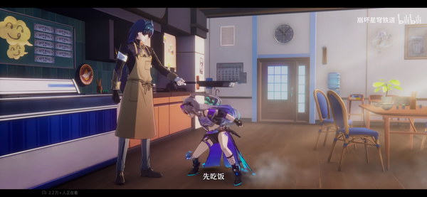 如何评价《崩坏：星穹铁道》银狼LV.999角色PV——「我独自满级」？