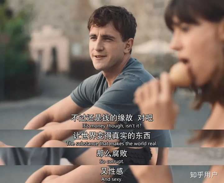 怎么评价《普通人》(Normal People)这部电视剧? - 知乎