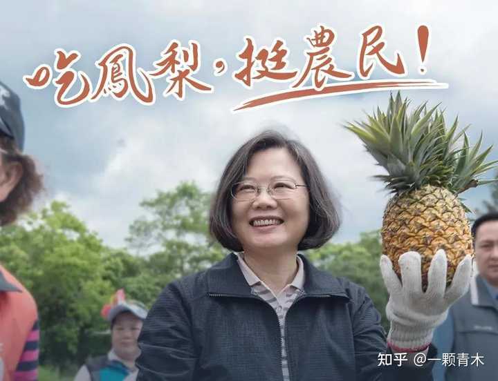 远方青木:以前碰到这种供需失衡的事情，都是大陆帮忙兜底解决|2026-07-17-汉风1918-汉唐归来-惟有中华