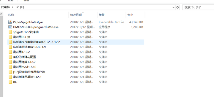 Minecraft 快凉了吗 知乎 Minecraft 快凉了吗 知乎