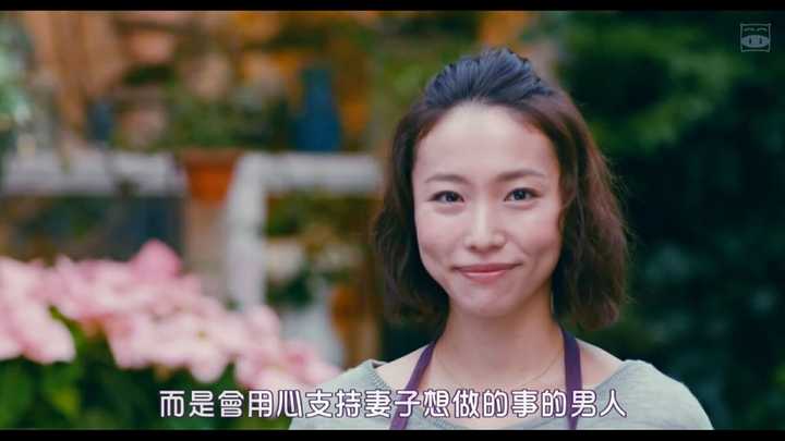 如何看待日剧 东京女子图鉴 知乎 如何看待日剧 东京女子图鉴 知乎