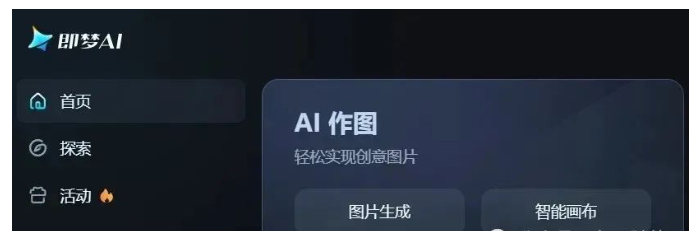普通人有什么搞钱的路子?