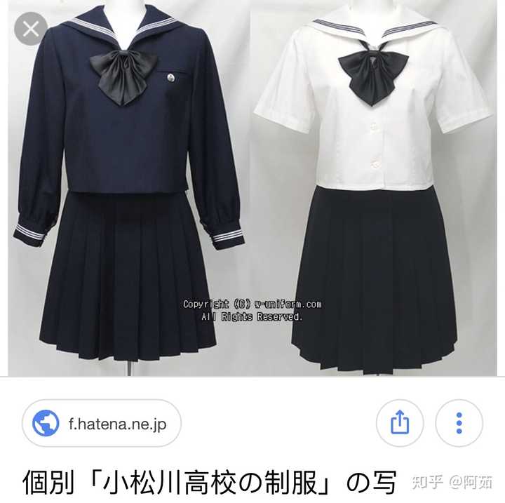 Jk 制服入门从什么开始好呢 阿茹的回答 知乎