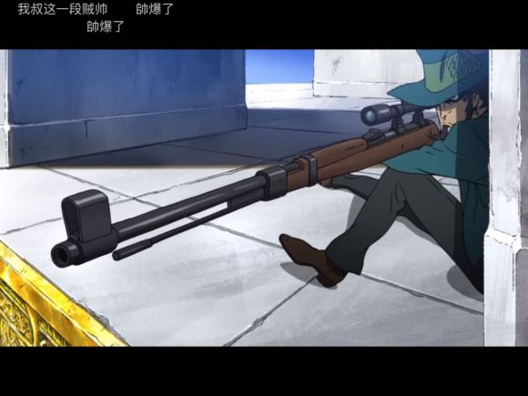 鲁邦三世有哪些剧场版是值得一看的 知乎